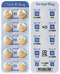 血糖値降下・ダイエット効果があるSGLT2阻害薬フォシーガ